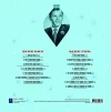 Frank Sinatra Christmas With Ol'Blue Eyes - Plak - Görsel 2
