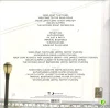 Manic Street Preachers Send Away the Tigers: 10 Year Collectors Edition (Remastered) - Plak - Görsel 2