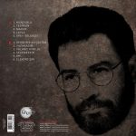 Ahmet Kaya Tedirgin Plak