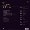 Zuhal Olcay Başucu Şarkıları 1 Plak