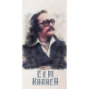 Cem Karaca - The Best Of Vol.2 (Plak) - Görsel 3