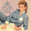 Ajda Pekkan Süper Star 83 Plak