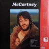 Paul McCartney McCartney (Rsd Exclusive) - Plak - Görsel 2