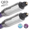 QED QE-3320 Reference Optical Quartz Kablo / 2 Metre - Görsel 4