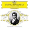 Amadeus Quartet Beethoven: String Quartet No.7 in F - Plak