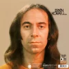 Erkin Koray Tutkusu - Plak