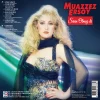 Muazzez Ersoy Seven Olmaz Ki - Plak - Görsel 3