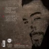Ahmet Kaya Hoşçakalın Gözüm - Plak - Görsel 2