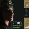 Zara Zamanı Geldi - 2 Plak - Görsel 2