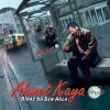 Ahmet Kaya Biraz da Sen Ağla - Plak