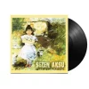 Sezen Aksu Deli Kızın Türküsü - 2 Plak