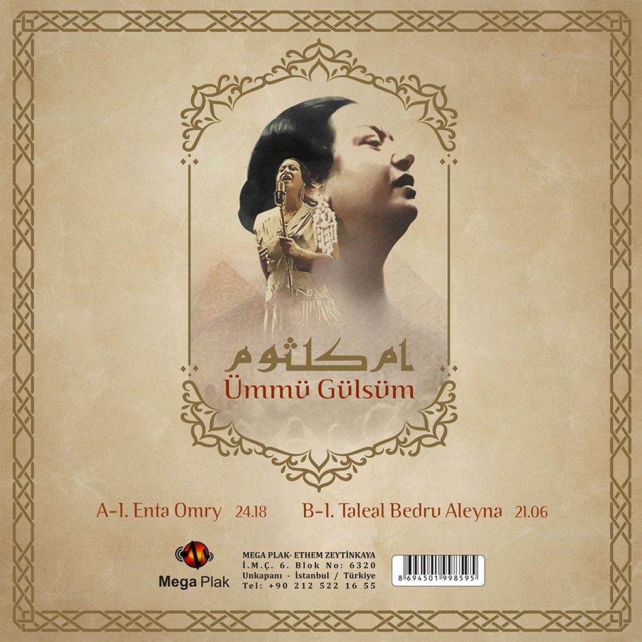Ümmü Gülsüm Enta Omry Özel Seri Numaralı Box Set - Plak - Görsel 2