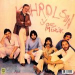 Cem Karaca Safinaz - Plak - Görsel 2
