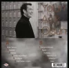 Ferhat Göçer Yolun Açık Olsun Plak - Görsel 2