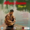 Adnan Şenses Süper 81 - Plak - Görsel 2