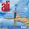 Kıvırcık Ali Onbir Bir İkibin Onbir Veda - Plak - Görsel 2