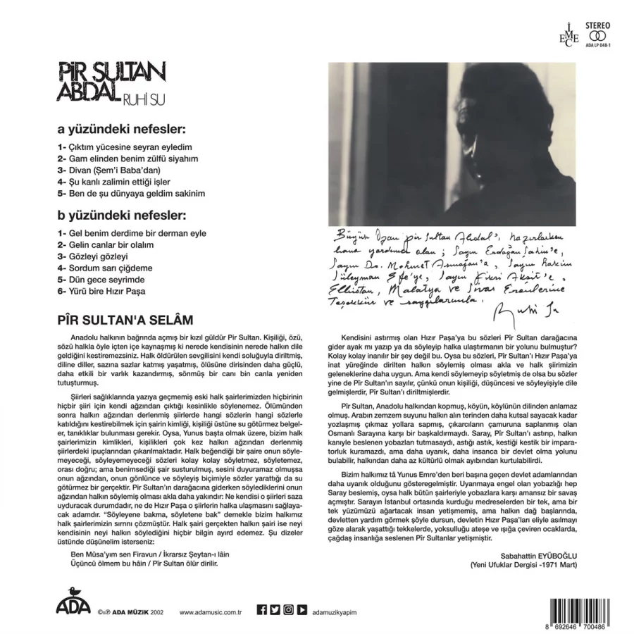 Ruhi Su Pir Sultan Abdal - Plak - Görsel 2