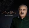Münip Utandı Sevda Yolunda - Plak