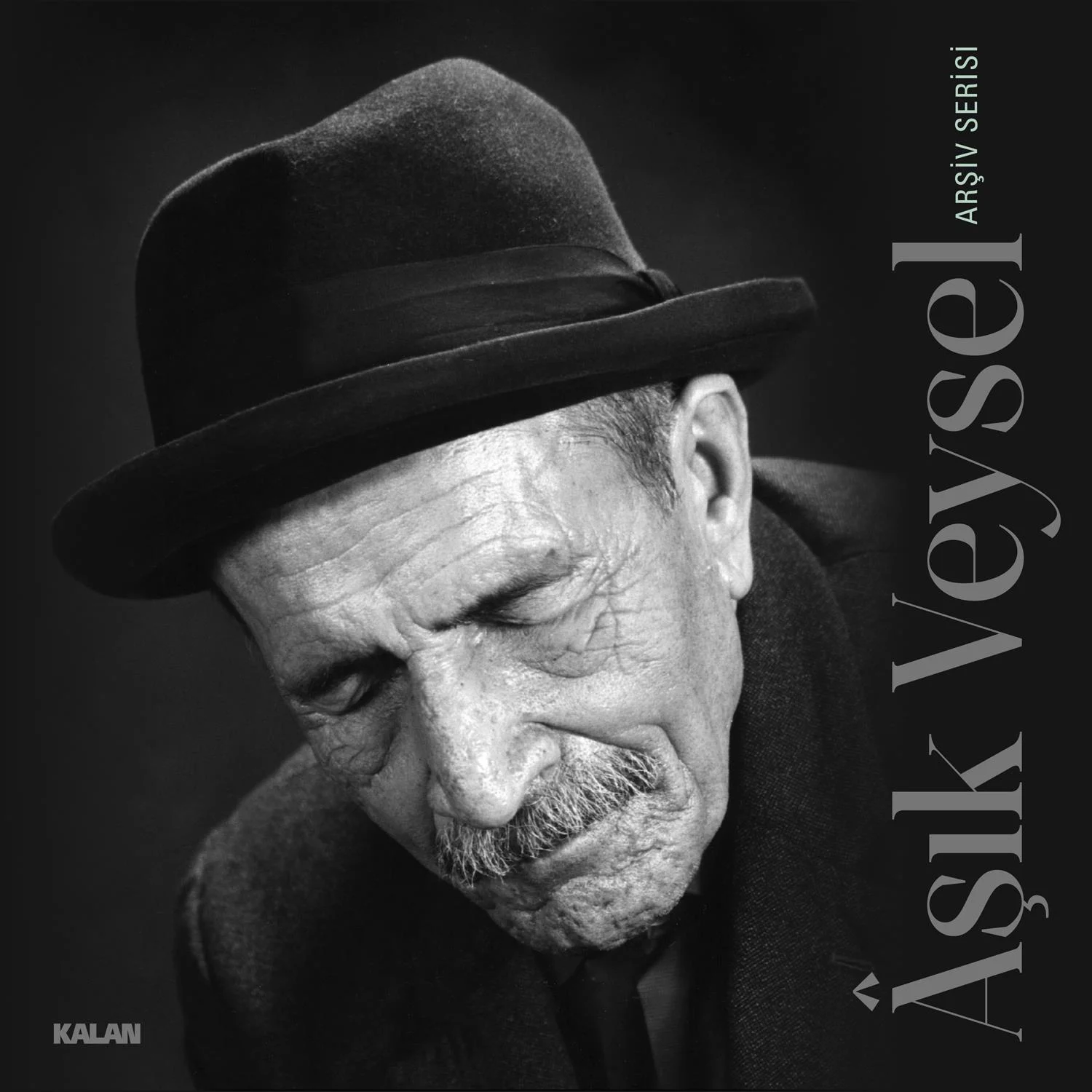 asik-veysel-arsiv-serisi-plak Aşık Veysel Arşiv Serisi - Plak - Görsel 1