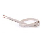 Cambridge Audio SYMPHONY 300 Hoparlör Kablosu 2x1,5 mm / Metre Fiyatı