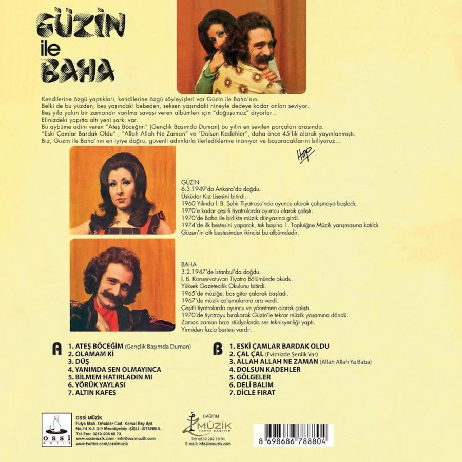 Güzin ile Baha - Ateş Böceğim - Plak - Görsel 2