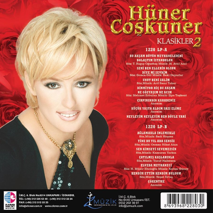 Hüner Coşkuner Klasikler 2 Kırmızı - Plak - Görsel 2