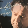 Kayahan Bir Aşk Hikayesi - Plak