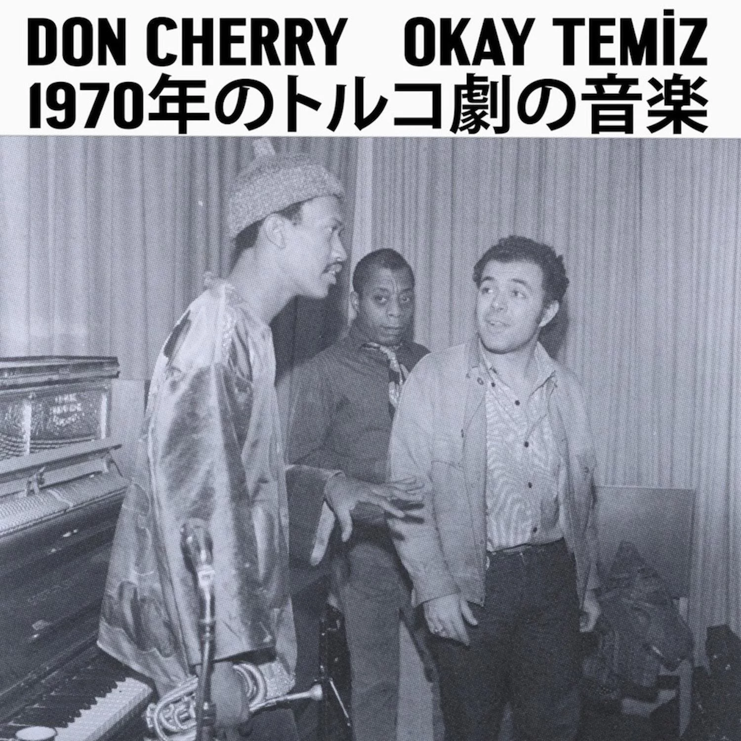 okay-temiz-don-cherry-music-for-turkish-theater-1970-japanese-edition-2-plak Okay Temiz, Don Cherry - Music For Turkish Theater 1970 (Japanese Edition 2) - Plak - Görsel 1