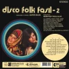 Zafer Dilek Disco Fasıl Vol.2 - Plak - Görsel 2