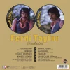 Ferdi Tayfur Derbeder - Picture Plak - Görsel 2