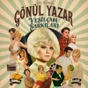 Gönül Yazar Yeşilçam Şarkıları - Plak