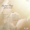 Zerrin Özer - Gelecek Misin (Plak) - Görsel 2