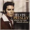 Elvis Presley - Where No One Stands Alone (Plak)