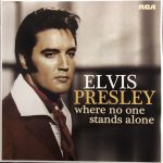 Elvis Presley - Where No One Stands Alone (Plak)
