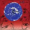 The Cure - Wish (30Th Ann) (Picture Disc) (2 Plak)