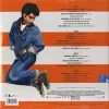 Blinded By The Light (Soundtrack) (2 'Li White LP) - Görsel 2