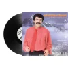 Müslüm Gürses - Dağlarda Kar Olsaydım (Plak) - Görsel 2