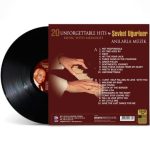 Şevket Uğurluer - 20 Unforgettable Hits Anılarla Müzik 1 (Plak) - Görsel 2