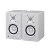 Yamaha HS3 Aktif Stüdyo Monitör Hoparlör Çift / White