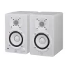 Yamaha HS4 Aktif Stüdyo Monitör Hoparlör Çift / Beyaz