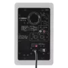 Yamaha HS4 Aktif Stüdyo Monitör Hoparlör Çift / Beyaz - Görsel 5