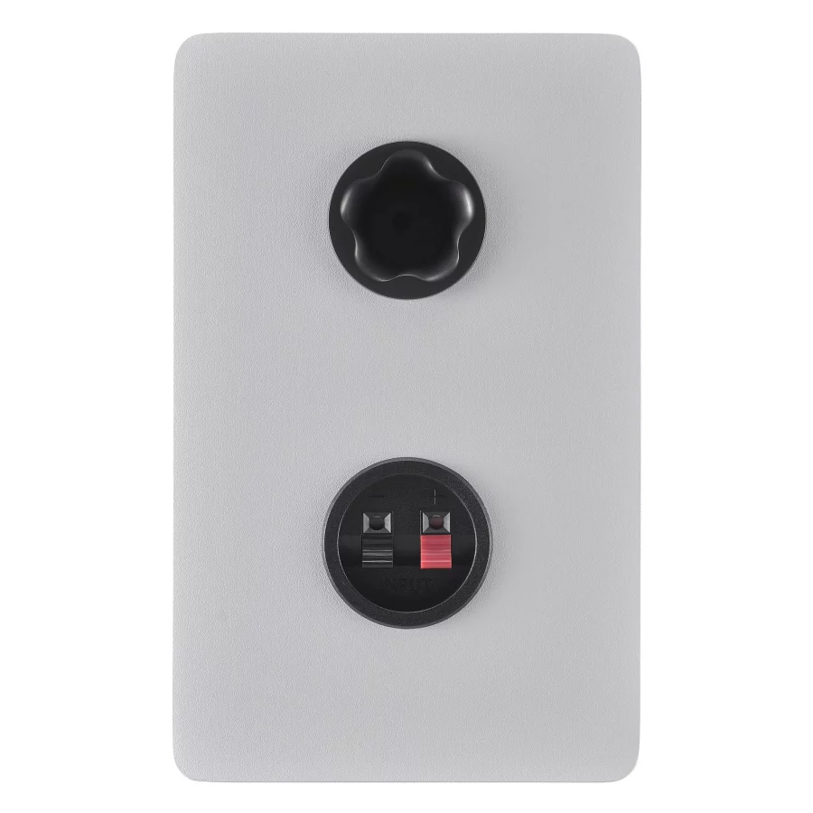 Yamaha HS4 Aktif Stüdyo Monitör Hoparlör Çift / Beyaz - Görsel 6