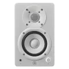 Yamaha HS4 Aktif Stüdyo Monitör Hoparlör Çift / Beyaz - Görsel 3