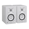 Yamaha HS4 Aktif Stüdyo Monitör Hoparlör Çift / Beyaz - Görsel 2