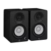 Yamaha HS4 Aktif Stüdyo Monitör Hoparlör Çift / Siyah - Görsel 2