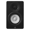 Yamaha HS4 Aktif Stüdyo Monitör Hoparlör Çift / Siyah - Görsel 4