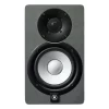 Yamaha HS5 SG Stüdyo Monitör Hoparlörü (Tek)