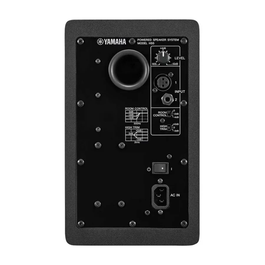 Yamaha HS5 SG Stüdyo Monitör Hoparlörü (Tek) - Görsel 3