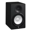 Yamaha HS7 Stüdyo Monitör Hoparlörü (Tek) - Görsel 2