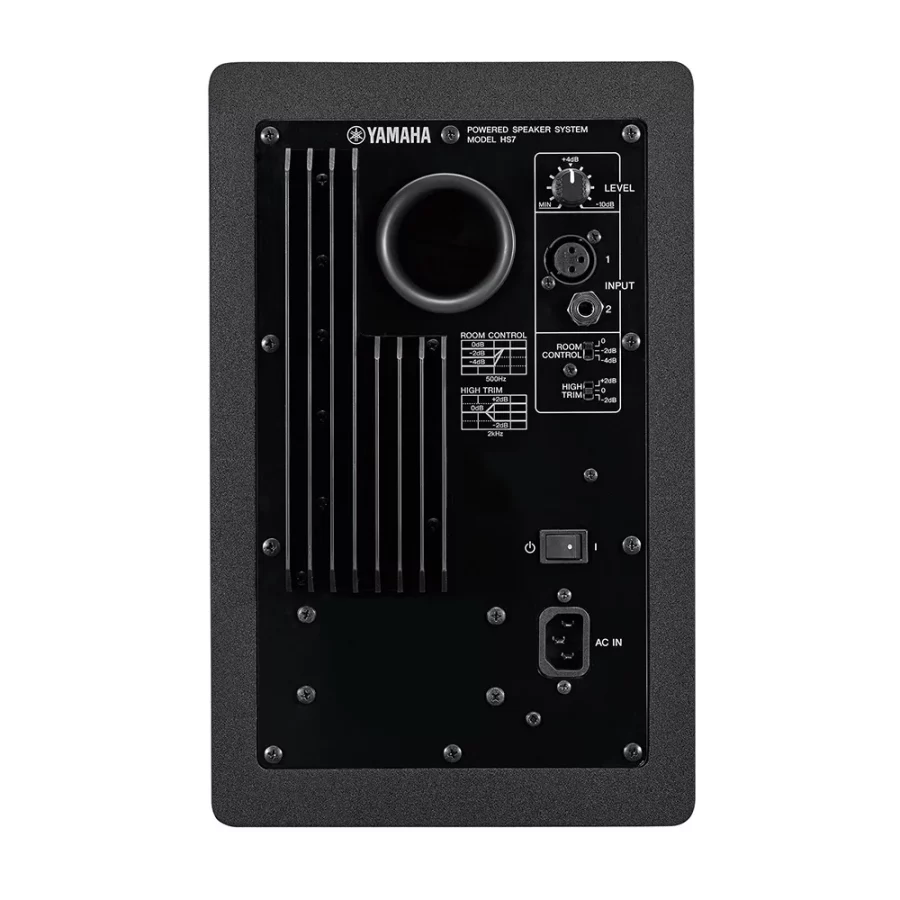 Yamaha HS7 Stüdyo Monitör Hoparlörü (Tek) - Görsel 3